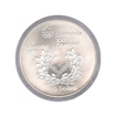 Silver Five Dollars Proof Coin of XXI Olympic Games of Canada of 1976.