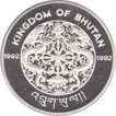 Bhutan Silver Three Hundred Ngultrum Proof Coin of Olympic Games of Barcelona.