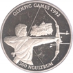 Bhutan Silver Three Hundred Ngultrum Proof Coin of Olympic Games of Barcelona.
