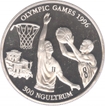 Bhutan Silver Three Hundred Nigultrum Proof Coin of Olympic Games of 1996.