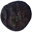Rare Copper Coin of City State of Vidisha.