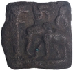Rare Mauryan Cast Copper Kakani Coin of Sunga Dynasty with Swastik.