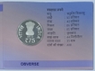 2023 Proof Set Parliament Complex Silver 75 Rupees Kolkata Mint