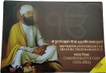 2022 Silver Proof Set 400th Birth Anniversary of Sri Guru Tegh Bahadur Ji Silver 400 Rupees Mumbai Mint.